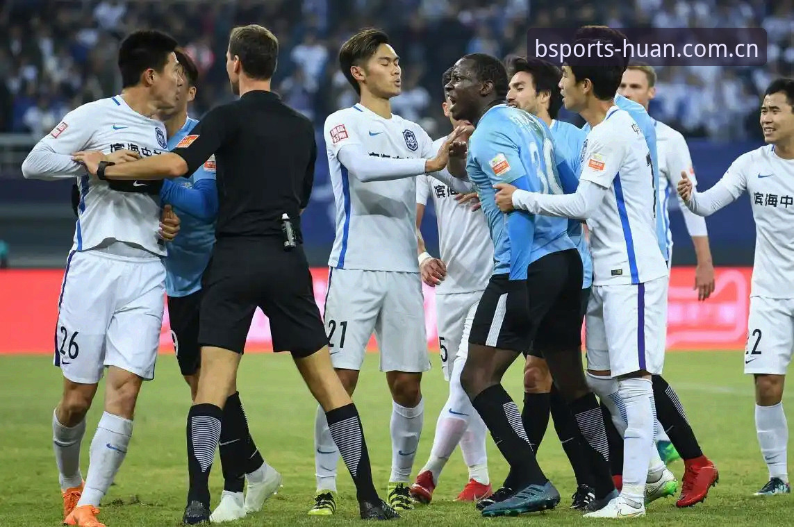 资深球迷用BSports赛事数据复盘足协禁足名单，这些细节值得深思